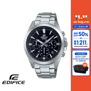 CASIO นาฬิกาข้อมือผู้ชาย EDIFICE รุ่น EFV-630D-1AVUDF วัสดุสเตนเลสสตีล สีดำ