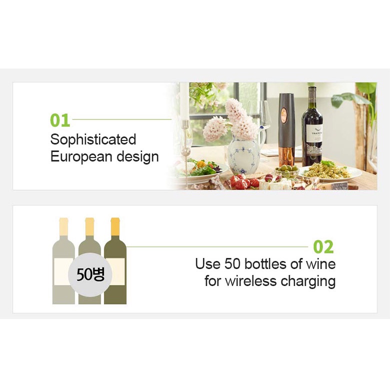 cuisinart-cwo-50kr-electric-wine-opener