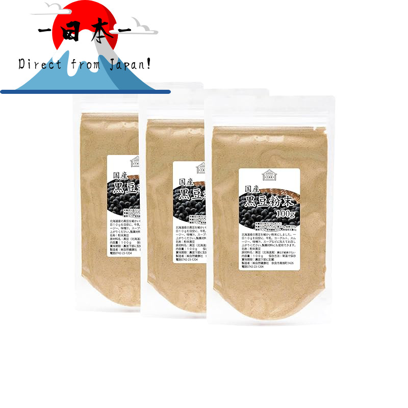 [Direct from Japan] Natural Health Co. Black Soybean Powder 100g x 3 ...