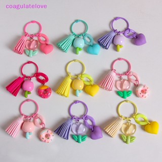 Coagulatelove พวงกุญแจเรซิ่น จี้ดอกทิวลิป ขนาดเล็ก สร้างสรรค์ DIY สําหรับห้อยกระเป๋า เครื่องประดับ [ขายดี]