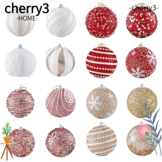 Cherry3 ลูกบอลแขวนตกแต่งบ้าน ของขวัญคริสต์มาส DIY 4 ชิ้น ต่อชุด