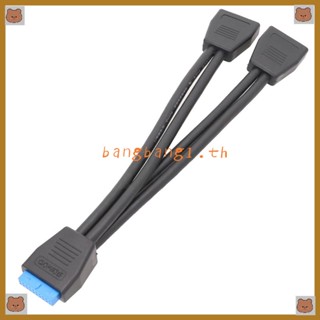 Bang สายเคเบิลอะแดปเตอร์เชื่อมต่อเมนบอร์ดภายใน USB 3 0 A ตัวเมีย เป็น 19 20 Pin 2 พอร์ต