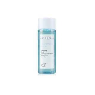 Cute Press Moisture Milk Clarifying Tonic #75023 : cutepress คิวท์เพรส มอยส์เจอร์ มิลค์ แคลริฟายอิ้ง โทนิค beautybakery