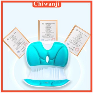 [Chiwanji] เบาะรองนั่งเก้าอี้ ปรับท่านั่ง รองรับหลังส่วนล่าง สําหรับนักเรียน บ้าน