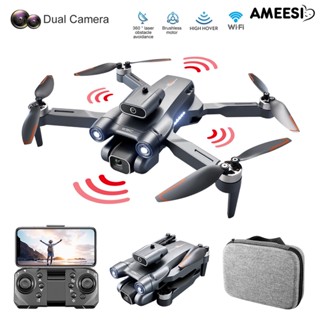 Ameesi Aerial โดรนถ่ายภาพ พร้อมมอเตอร์ไร้แปรงถ่าน หมุนได้ 360 องศา กล้อง 6K พับได้ รีโมตคอนโทรล ควอดคอปเตอร์บังคับ