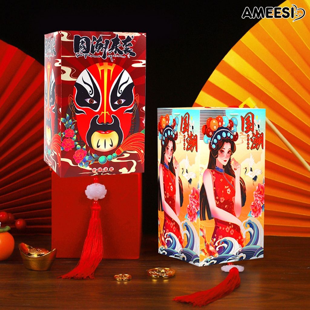 ameesi-โคมไฟเทศกาลไหว้พระจันทร์กลางฤดูใบไม้ร่วง-แบบพกพา-กรอบพลาสติก-โคมไฟ-led-สไตล์จีน-เทศกาลดั้งเดิม-ตกแต่งบ้าน-ปาร์ตี้