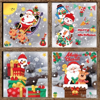 สติกเกอร์วอลเปเปอร์ ลายคริสต์มาส ซานตาคลอส ปีใหม่ สําหรับตกแต่งบ้าน กระจก หน้าต่าง