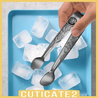 [Cuticate2] ที่คีบอาหาร สเตนเลส ทนความร้อนสูง สําหรับบุฟเฟ่ต์ บาร์บีคิว หม้อทอดไร้น้ํามัน
