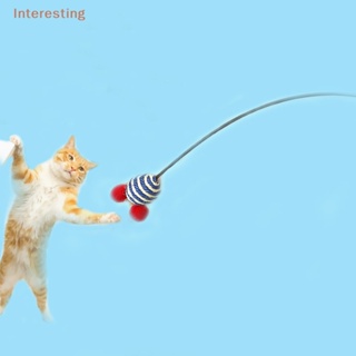 [Interesting] ของเล่นลูกบอล มีเสียง สําหรับสัตว์เลี้ยง แมว