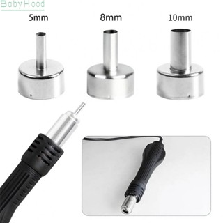 【Big Discounts】Welding Nozzle Air Tips Soldering Tools Hot Air Tips Soldering For 858#BBHOOD