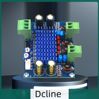 [Dcline.th] Xh-m572 บอร์ดขยายเสียงดิจิทัล HIFI TPA3116D2 DC เอาท์พุต 5-28V พลังงานสูง