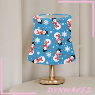 [Dynwave2] โคมไฟน่ารัก 9.25x7.09x5.12 นิ้ว สําหรับบ้านฟาร์ม สํานักงาน