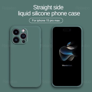 เคสโทรศัพท์มือถือ ซิลิโคน กันกระแทก กันรอยกล้อง ทรงตรง สําหรับ iPhone 15 Pro Max 15 Plus 15Pro Max 15Pro 15