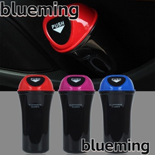 Blueming2 ถังขยะในรถยนต์ แบบพกพา อุปกรณ์เสริมในรถยนต์