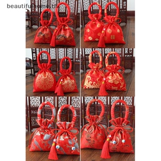 # 2024 CNY Decoration # ถุงขนม แบบผูกเชือก ขนาดพกพา 14x11 ซม. สีแดง สําหรับงานแต่งงาน