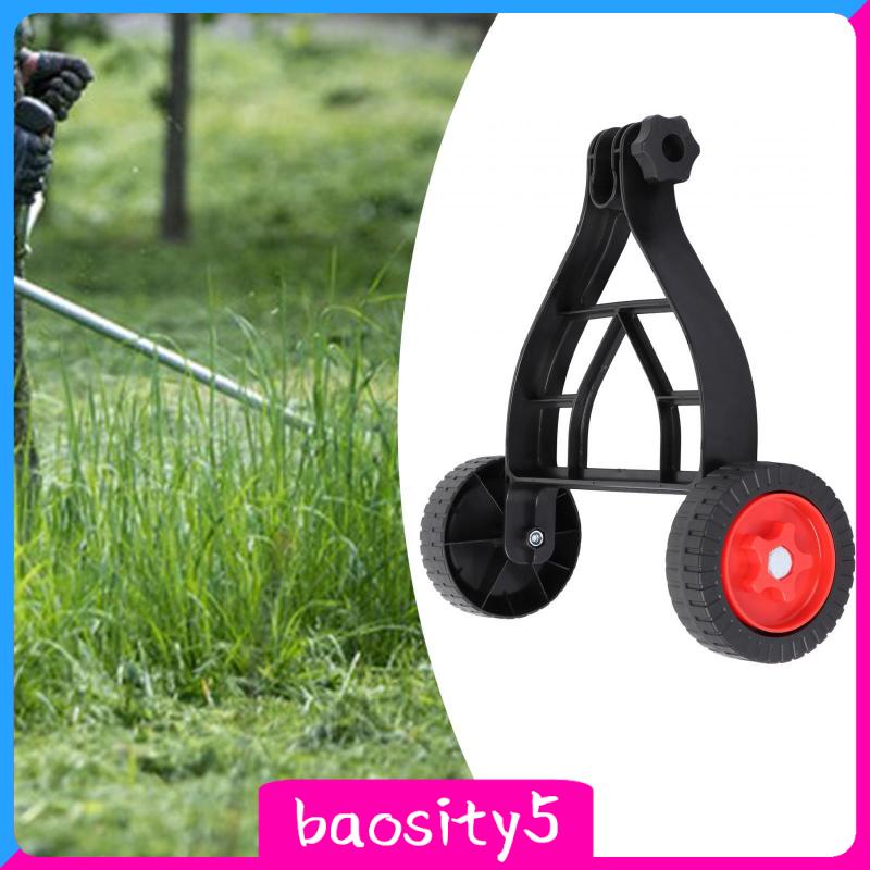 baosity5-ล้อเครื่องตัดหญ้า-ปรับได้-สะดวกสบาย