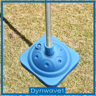 [Dynwave1] ขาตั้งร่ม แบบเติมน้ํา สําหรับสวน