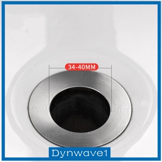 [Dynwave1] ตัวกรองท่อระบายน้ํา สําหรับอ่างล้างหน้า อ่างล้างหน้า 34 มม. - 40 มม.