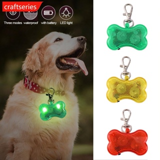 Craftseries จี้ไฟกระพริบเตือน LED รูปกระดูก สําหรับสัตว์เลี้ยง สุนัข ลูกสุนัข Y6Z8
