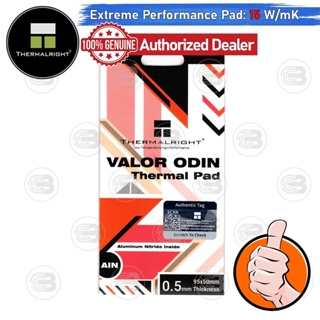 [CoolBlasterThai] Thermalright VALOR ODIN Thermal Pad (Aluminum Nitride) 95x50 mm./0.5 mm./15 W/mK