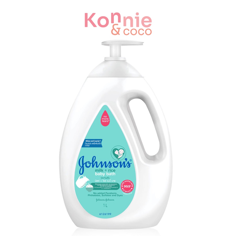 johnsons-baby-milk-rice-baby-bath-1000ml-จอห์นสัน-ผลิตภัณฑ์ทำความสะอาดผิวลูกน้อย