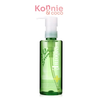 Smooth E Ultra Light Cleansing Oil with Serum 100ml.