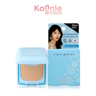 Cute Press Evory Snow Whitening Oil Control Foundation Powder SPF30/PA++ 5g คิวท์เพรส แป้งผสมรองพื้น เนื้อเนียนละเอี...