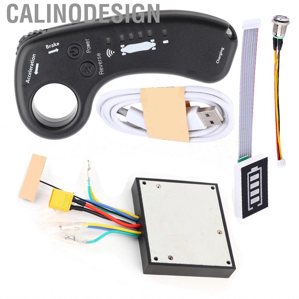 Calinodesign Electric Skateboard Controller ESC Longboard Dual Drive