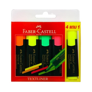 Faber Castell ปากกาเน้นข้อความ Pack 4