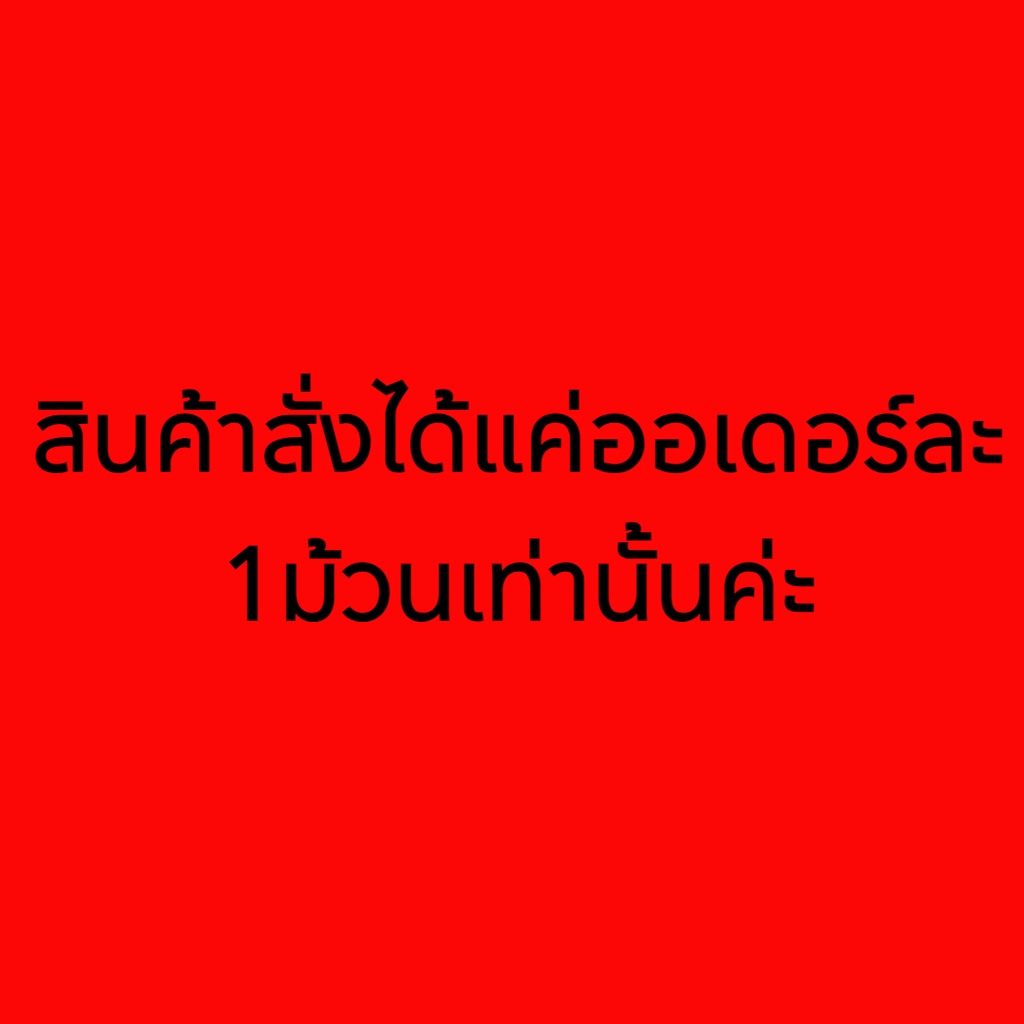 หญ้าเทียม-ราคาถูก-ยกม้วน-หญ้ากว้าง-2-เมตร-ยาว-25-เมตร-หญ้าเทียม-หญ้าเทียมเกรดเอ-ตกแต่งบ้าน-กดสั่งมาได้ครั้งละ1ออเดอร์