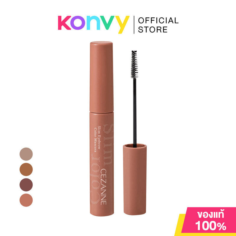 Cezanne Slim Eyebrow Color Mascara – Farbe C1 Pink Brown, Für Natürliche Augenbrauen-Definition