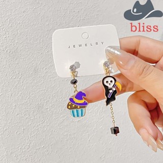 Bliss ต่างหูสตั๊ด รูปค้างคาวผี ฮาโลวีน ปาร์ตี้ สําหรับผู้หญิง