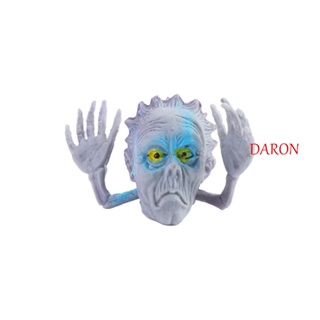 Daron ของเล่นหุ่นนิ้วมือ รูปผีดิบ ผีดิบ ของขวัญฮาโลวีน