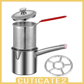 [Cuticate2] หม้อทอดไฟฟ้า อเนกประสงค์ ขนาดเล็ก สําหรับต้ม ต้ม อบ