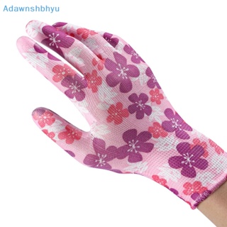 Adhyu ถุงมือทํางาน กันลื่น ลายดอกไม้ ทําความสะอาดสวน บ้าน ลานบ้าน ผู้ชาย ผู้หญิง กันลื่น ถุงมือป้องกันแรงงาน TH