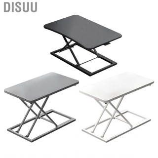 Disuu Elevating Table  Adjustable 7 Gears Sitting Standing Switching Stable Structure  Lift for Office