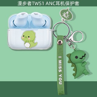 For EDIFIER TWS1 Pro2 Clear Soft Case Protective Cover Cartoon Burger Dinosaur Keychain Pendant EDIFIER TWS1 Pro2 Shockproof Case Protective Cover Cute Piggy