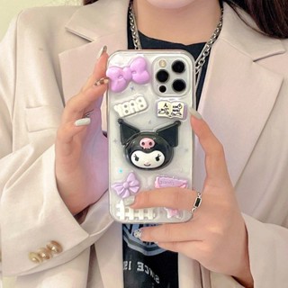 คูโลมิ เคสโทรศัพท์การ์ตูนน่ารัก เคสโทรศัพท์ตุ๊กตาสามมิติ compatible for เคสไอโฟน11 เคสไอโฟน 13 เคสไอโฟน 12 เคสไอโฟน 14 promax เคสไอโฟน XR เคสไอโฟน13promax เคสไอโฟน 14