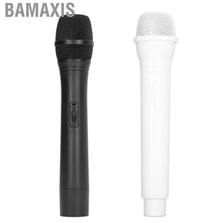 Bamaxis Pretend Microphone  Comfortable Grip Realistic Prop for Cosplay