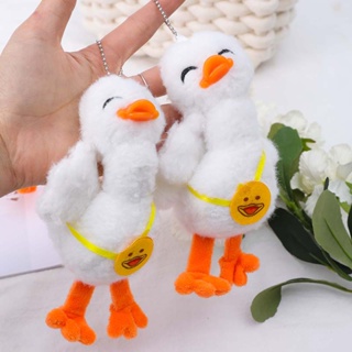 [Daily preference] Japanese cartoon plush key chain bag cute duck pendant kindergarten gift happy duck Doll Doll wholesale 8/21