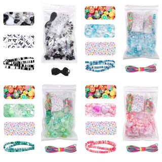 ลูกปัด เครื่องปั้นดินเผา โทรศัพท์มือถือ แฮนด์เมด Diy