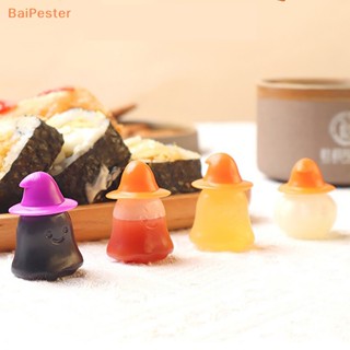 [BaiPester] ขวดซอสมะเขือเทศ น้ําผึ้ง มัสตาร์ด มัสตาร์ด ขนาดเล็ก แบบพกพา สําหรับเด็ก