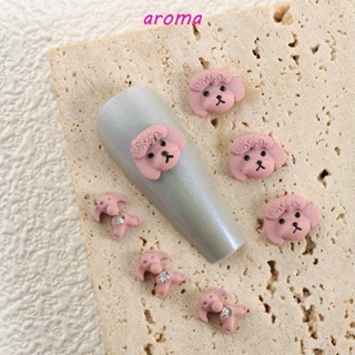 Aroma อุปกรณ์ตกแต่งเล็บ เพชร รูปการ์ตูนสัตว์น่ารัก DIY