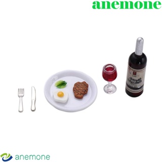 Anemone โมเดลสเต็กไวน์ ของขวัญจิ๋ว สําหรับตกแต่งบ้านตุ๊กตา
