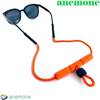 Anemone สายเชือกคล้องแว่นตาอ่านหนังสือ กันลื่น ปรับได้ สีแคนดี้ สําหรับผู้ชาย
