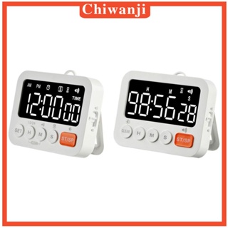 [Chiwanji] นาฬิกาจับเวลาดิจิทัล หน้าจอ LED สําหรับแต่งหน้า มืออาชีพ