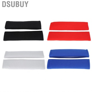 Dsubuy 2PCS Seatbelt Pad Car Safety Belt Shoulder Soft Comfortable Home Use