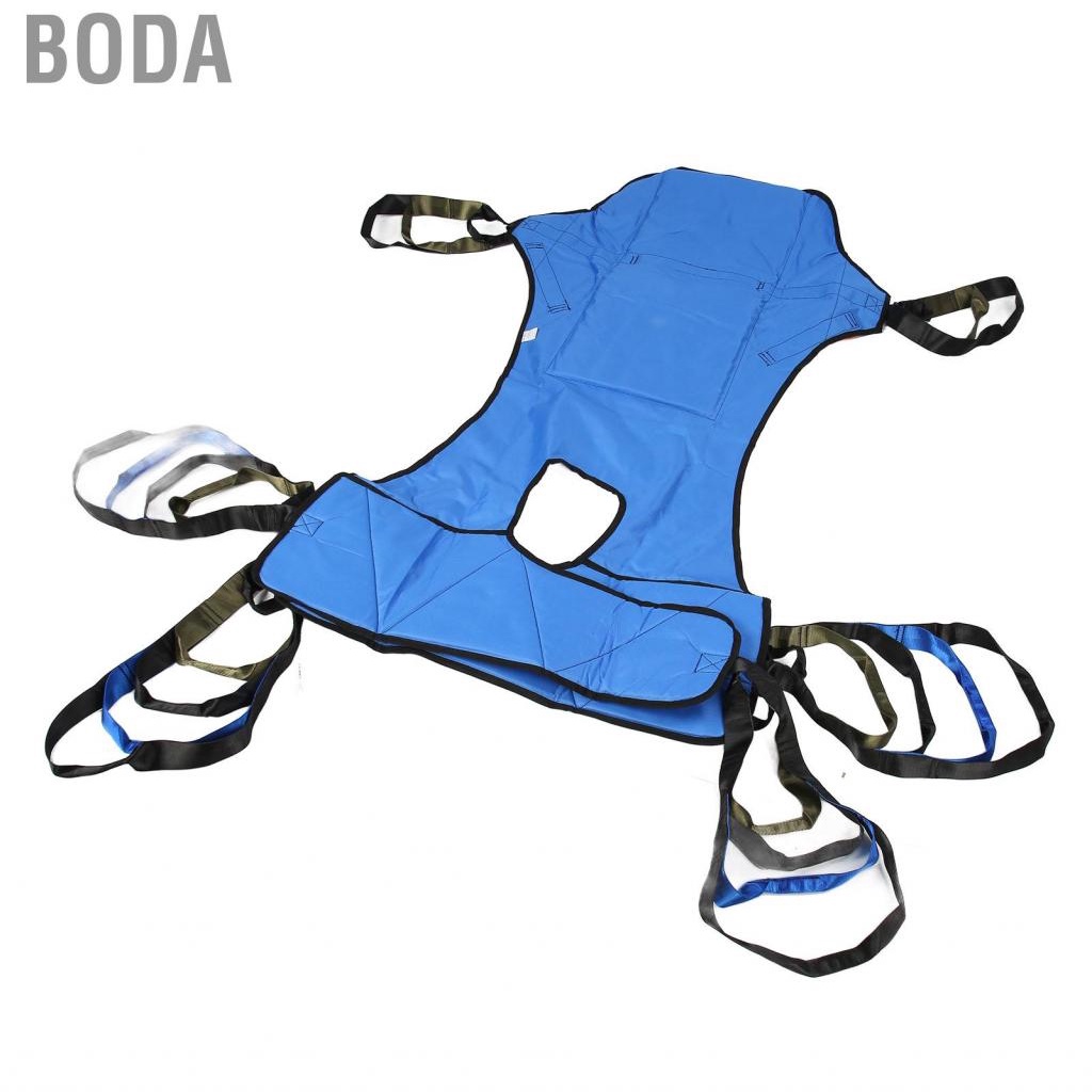 boda-body-transfer-sling-royalblue-ergonomic-soft-safe-nylon-opening-patient-lift-head-support-for-nursing-home-elderly