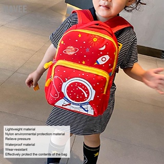NAVEE กระเป๋าเป้ลายการ์ตูนเด็กอเนกประสงค์ชายหญิงน่ารักกระเป๋านักเรียนปรับได้