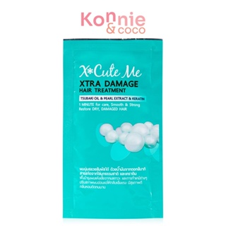 Xcute Me Xtra Damage Hair Pearl Treatment 30ml.